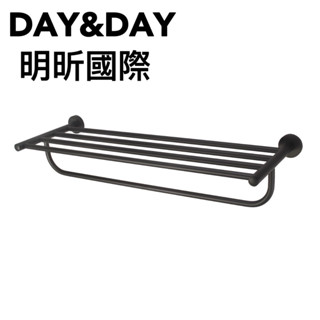 【臺製DAY&DAY】C0056BK 毛巾置衣架 304不鏽鋼 毛巾置衣架組 置物架 置衣架 毛巾架