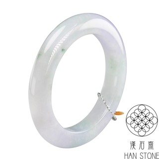 【漢石齋】天然A貨 春帶彩種飄花 翡翠玉鐲手鐲(手圍17.2/版寬10.7mm)