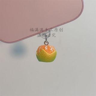 半顆青桔香蕉手機防塵塞 充電口堵頭 手機掛件 手機充電口配飾 防水防灰掛件蘋果華為type-c