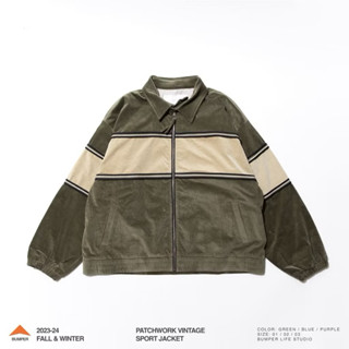BUMPER® - 軍綠色燈芯絨夾克PATCHWORK VINTAGE SPORT JACKET “