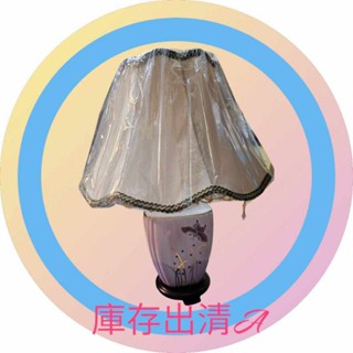 🔥出清庫存🔥桌邊桌燈 客廳 臥室 書房 床頭 閱讀桌燈 附LED10W調光球泡或螺旋燈泡
