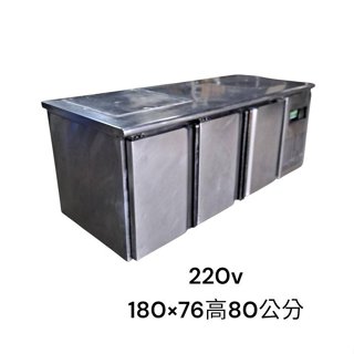 桃園國際二手貨中心-----不鏽鋼 6尺 冷藏工作臺冰箱