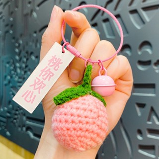 🐱臺灣現貨🐱毛絨編織鋼絲吊飾 好事發生 事事如意 沒有煩惱 討你歡心 平安喜樂 鑰匙圈 包包 書包 iphone 手機