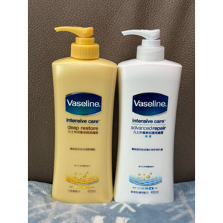 全新 現貨 凡士林 Vaseline 蘆薈舒緩 深層修護潤膚露 專業修護潤膚露 400ml 身體乳液 期限2027/01