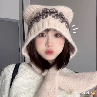 【Spot Goods】羊毛提花小熊帽 針織帽 針織帽 護耳帽 毛線帽 帽子 毛帽 冷帽 棉帽 保暖帽 包頭帽#153