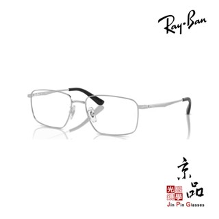 RAYBAN RB 6524D 56mm 四色 方形框 雷朋眼鏡 直營公司貨 JPG 京品眼鏡 6524D