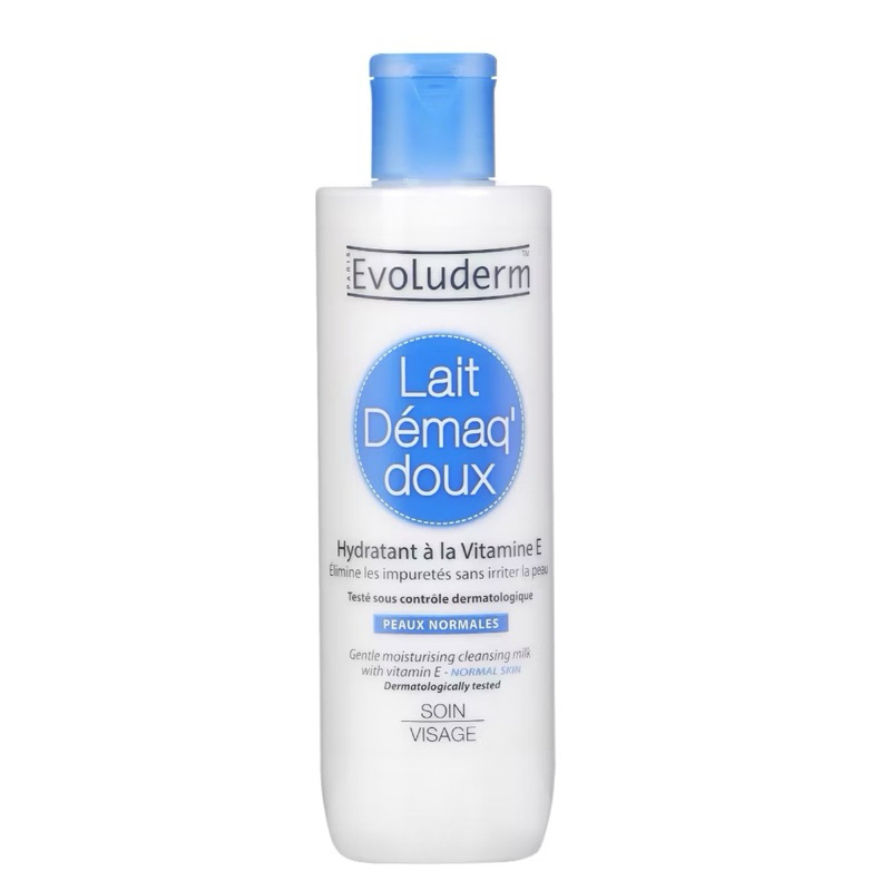 巴黎Evoluderm零殘妝保濕卸妝乳250ml