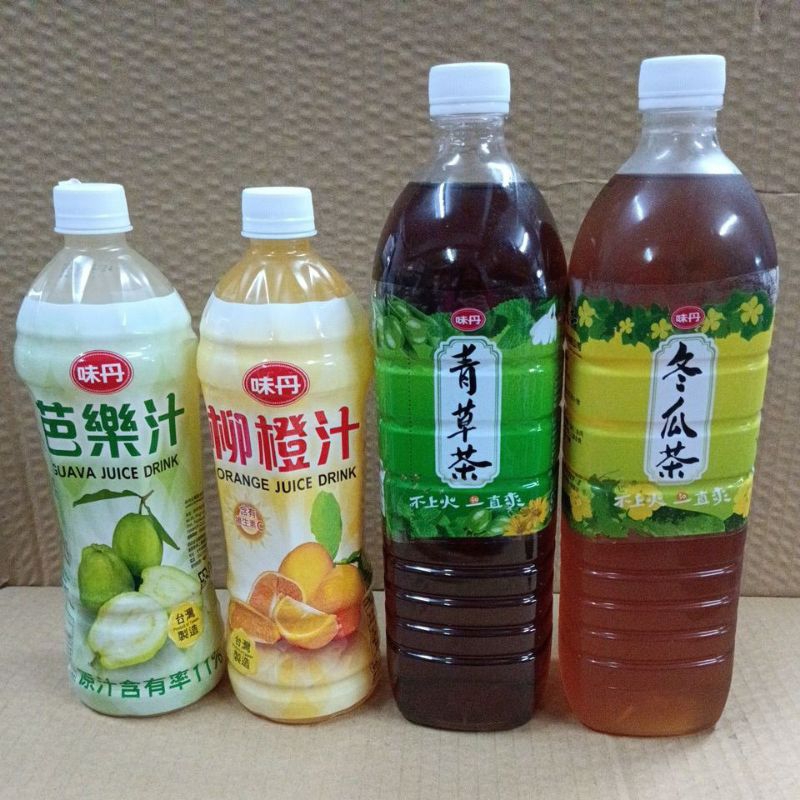味丹 芭樂汁  柳橙汁 900ml  青草茶 冬瓜茶 1480ml