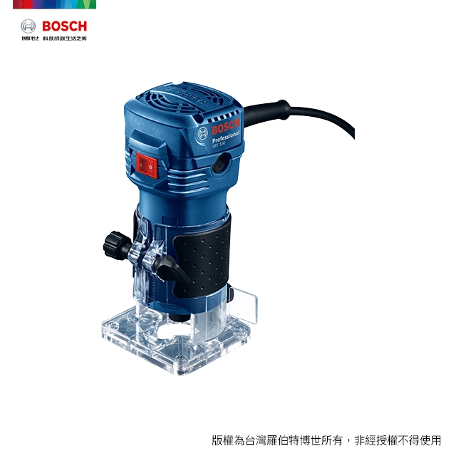 ~金光興修繕屋~德國 BOSCH 博世 GKF 550 掌上型雕刻機 木工 修邊機 雕刻機 木工雕刻機 GKF550