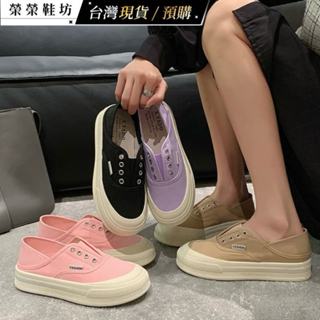 榮榮鞋坊【現貨 隔日到貨】小白鞋女 休閒帆布鞋 增高老爹鞋 懶人樂福鞋 韓系運動鞋 百搭工作鞋 533