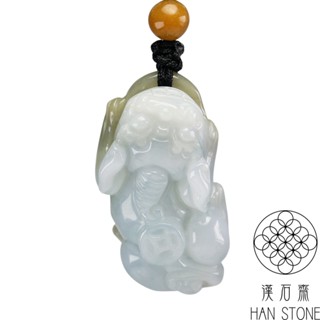 【漢石齋】天然翡翠A貨 小貔貅玉佩吊墜 飄花種帶黃翡(18*33*13mm)