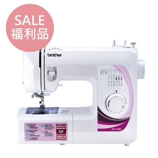 【臺灣喜佳】【福利品】日本brother GS1700R 實用型縫紉機 - ( A級 )
