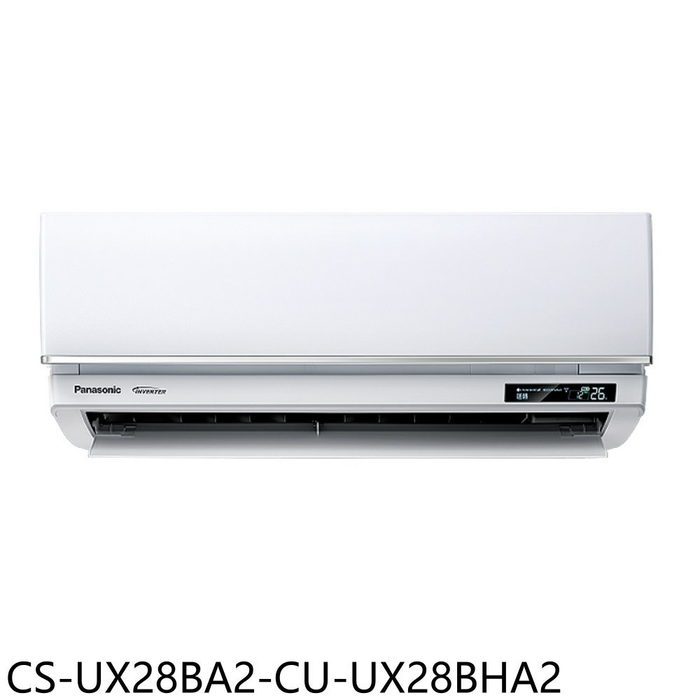 Panasonic國際牌【CS-UX28BA2-CU-UX28BHA2】變頻冷暖分離式冷氣(含標準安裝)