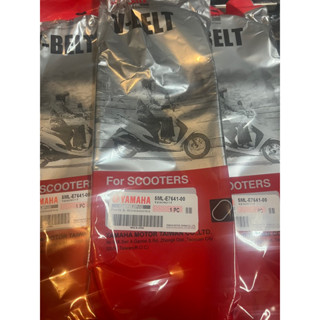 YAMAHA 原廠 勁戰 新勁戰2/3代 通用 臺製皮帶 5ML