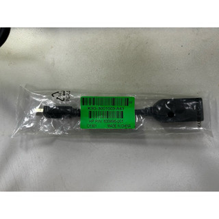 XP/HX Single miniDP-to-DP Adapter Cable