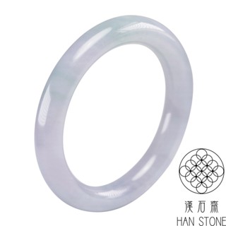 【漢石齋】天然翡翠A貨 圓條手鐲玉鐲 冰糯種粉紫羅蘭(手圍18.3/版寬10.4mm)