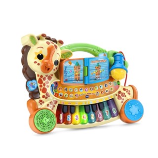 Vtech 多功能長頸鹿DJ鋼琴|玩具鋼琴【麗兒採家】