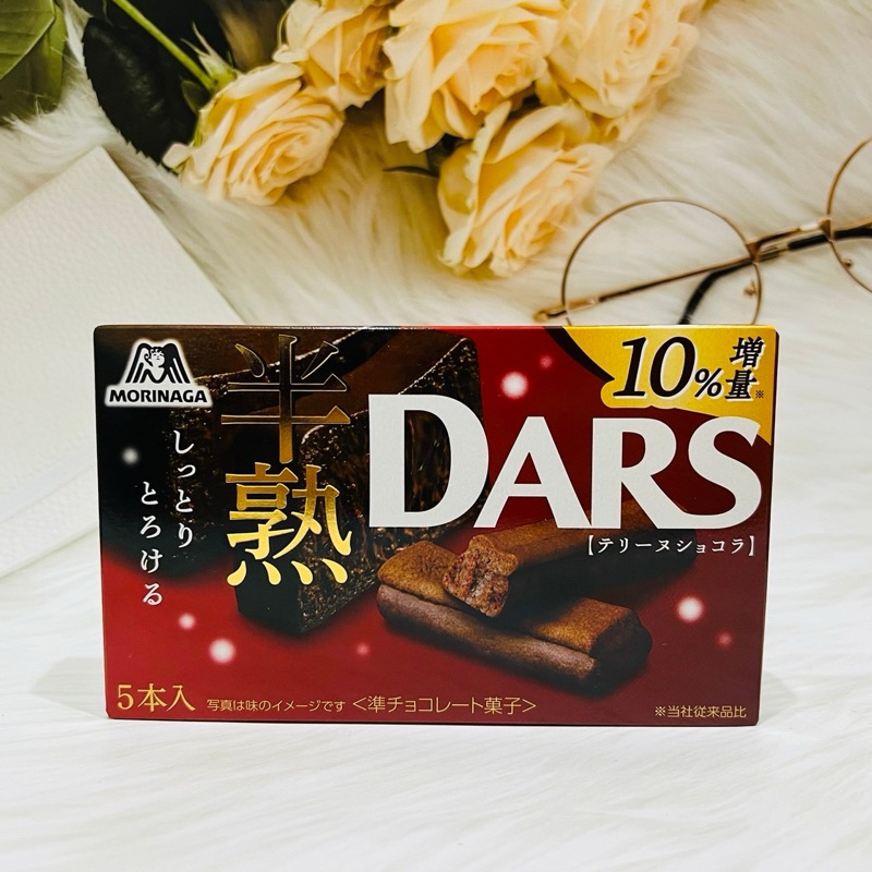日本 Morinaga 森永 DARS 半熟 可可威化餅 5本入
