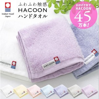 ❈花子日貨❈日本製 最高等級 白雲 HACOON 今治 毛巾 小方巾 洗臉 毛巾 口水巾