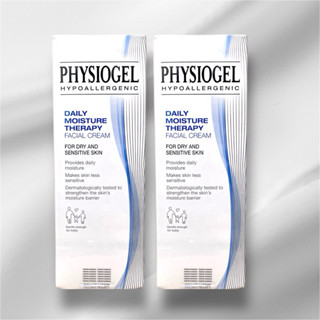 【兩入組】史帝富 潔美淨 層脂質保濕乳霜150ml(調理霜) 150ml兩入