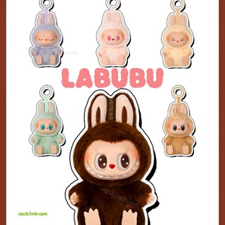 labubu拉布布玩偶 拉佈佈 搪膠拉布布心動馬卡龍2代坐坐派對搪膠臉毛絨公仔玩具