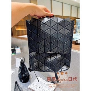 ✈️日本代購✈️lssey Miyake 三宅一生 BAOBAO FLAP BACKPACK系列 翻蓋後揹包 雙肩包