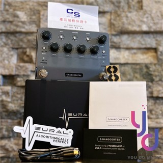 『送專用踏版』保固公司貨 Neural DSP Nano Cortex 電吉他 貝斯 效果器 公司貨