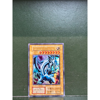 遊戲王 X-49 無標 青眼白龍 金亮 搜 EX-49 96%