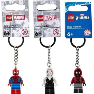 【椅比呀呀】LEGO 樂高 鑰匙圈 854153 邁爾斯 854290 蜘蛛人 854292 惡靈蜘蛛人 蜘蛛人新宇宙