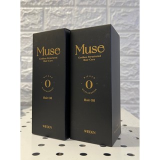 💕豐貝選品💕⭐⭐Muse R09女神精華油100ml 精華油