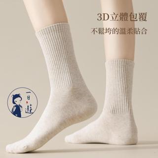 NicoFun 愛定做 美拉德 咖啡 棕色 中筒襪 長筒襪 長靴 馬靴 樂福鞋 素色 百搭 棉襪(女襪22.5-25)