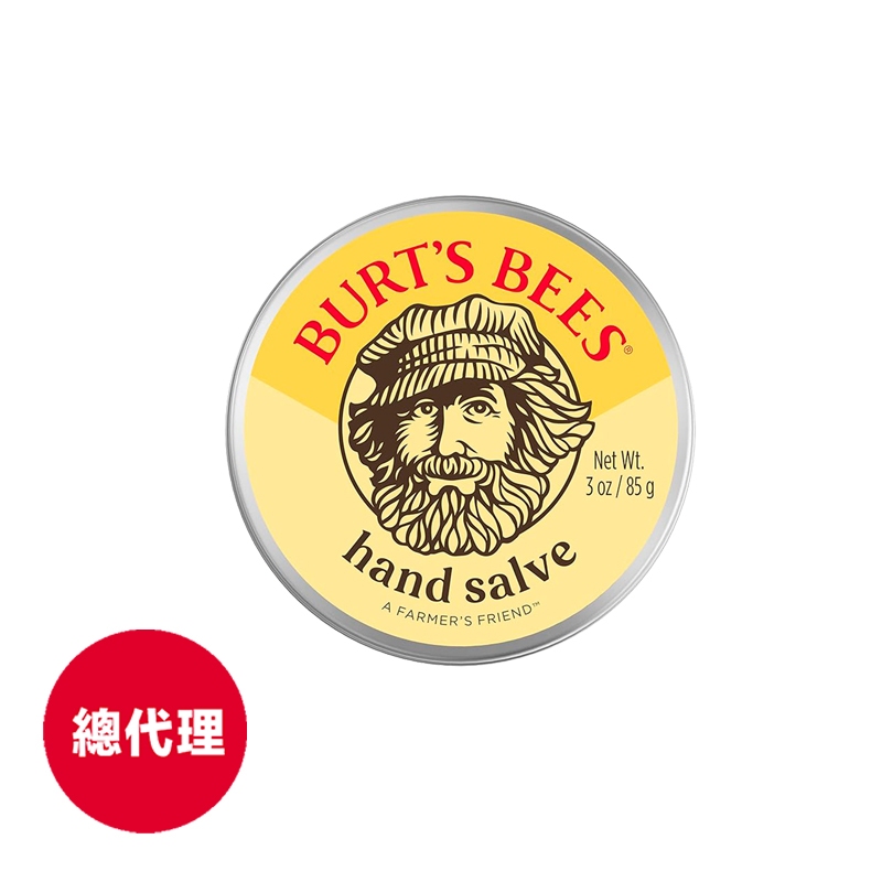 【Burt's Bees小蜜蜂爺爺】手部修護霜85g