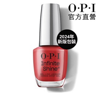 OPI 紅蘋果 【任3件再折318/領券再折】 類光繚指甲油 ISLN25 小銀蓋 如膠似漆2.0指彩 美甲 官方直營