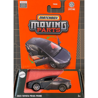 Matchbox 火柴盒 MOVING PARTS 豐田 2023 TOYOTA PRIUS PRIME