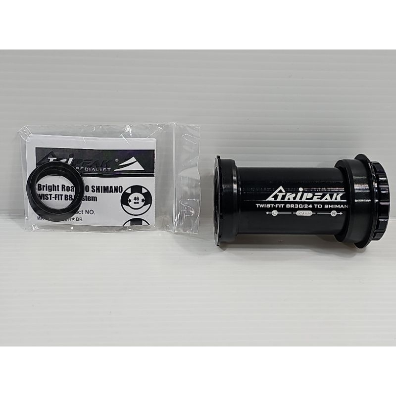 成車附新品 Tripeak BBright TO 24mm 對鎖式鋼珠BB cervelo 車架專用