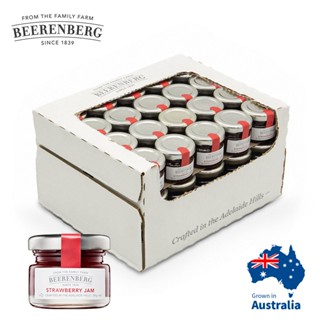 Beerenberg-澳洲迷你小果醬-30g x60入-婚禮小物/迎賓送客禮/禮物/伴手禮/紐澳/30g/精美小禮/手作