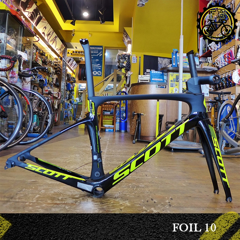 【小萬】全新出清 SCOTT FOIL 10 頂級空氣力學競賽公路車 碳纖維 超輕量 XS 空氣力學 夾器版