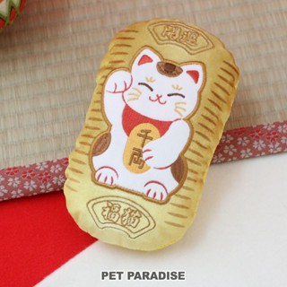 【PET PARADISE】寵物貓咪造型玩具｜PP CAT系列 2025新春 可愛招財貓塑膠袋聲 幸運玩具