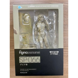 全新 figma 桌上美術館 大衛 SP-066