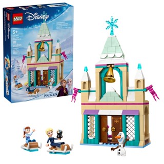 LEGO樂高 43265 Disney 迪士尼系列 - 阿德爾冰雪城堡