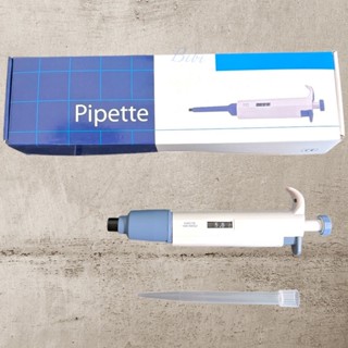 可調式微量吸管 Adjustable Volume Pipette 微量吸管尖