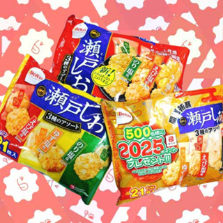 優惠感 日本 慄山 BEFCO 開運 祈願 瀨戶 綜合米果 海老鹽 柚子鹽 海苔鹽 海老 蝦 柚子 海苔 鹽味 米果