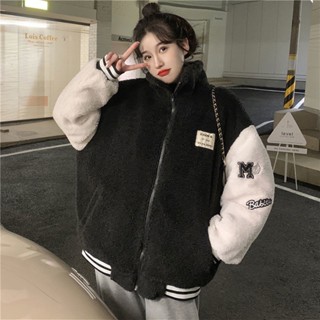 🔥大盤最低價🔥秋冬羊羔絨休閒棒球外套 羊羔絨外套 女生外套 保暖外套 秋冬外套 休閒外套 運動外套 毛絨外套