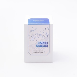 【分裝回血】日本 Sailor 寫樂 八文字屋 空之彼方 層析 鋼筆墨水 分裝 5ml