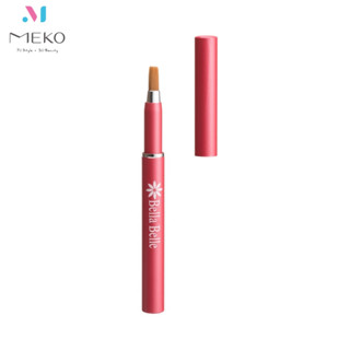 MEKO 貝拉仿貂毛伸縮唇筆 P-032 / 唇筆 唇刷 伸縮唇筆 貂毛 化妝刷具