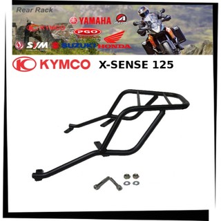 【TL機車雜貨店】KYMCO G5 X-SENSE 125 紳士 專用後架 後鐵架 後箱架 行李箱架 置物架 外送架
