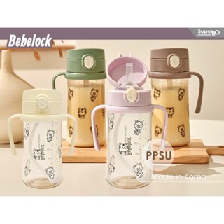 韓國 Bebelock PPSU 吸管練習杯 270ml 一鍵彈蓋吸管杯 吸管水杯 練習杯 喝水杯 學習杯