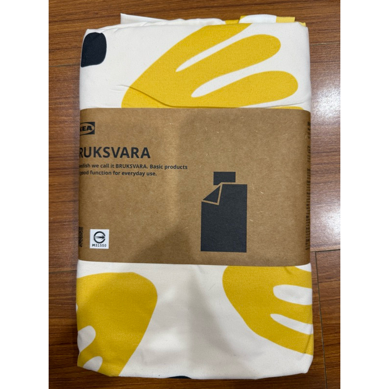ikea 單人被套 含一枕頭套 全新