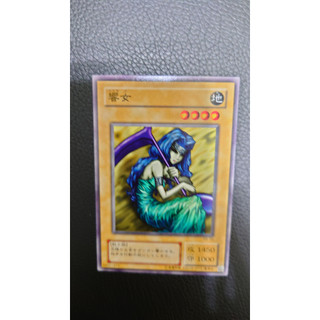 [ PM本舖 ] 日版 遊戲王 二期 RB-55 響女