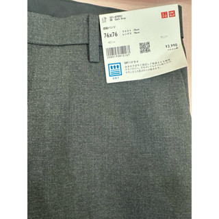 日本購入全新UNIQLO 感動西裝長褲(輕量透氣)